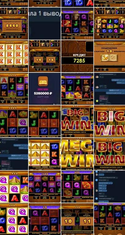Compilation of screenshots showing massive wins in Amatic's Book of Aztec slot during the April 2026 bug, including credits of 8440, 50590, 7285, an epic win of 5,260,000 rubles, and multiple "Big Win" and "Mega Win" screens